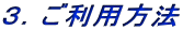 �R�D�����p���@